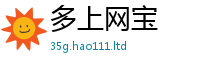 2025新澳门2025免费原料除2025年新奥正版免费_五点来料
